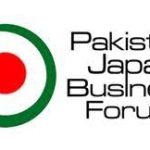 japan business forum