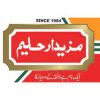 mazedar haleem