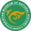 national musuem of pak